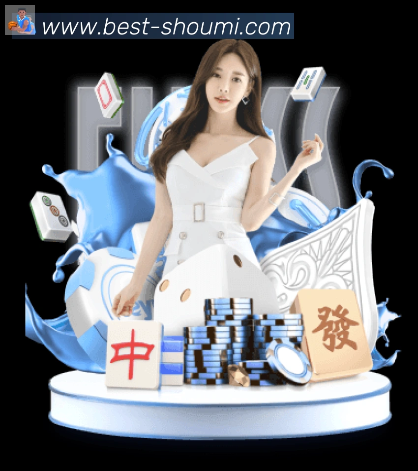 收米直播APP 封面图